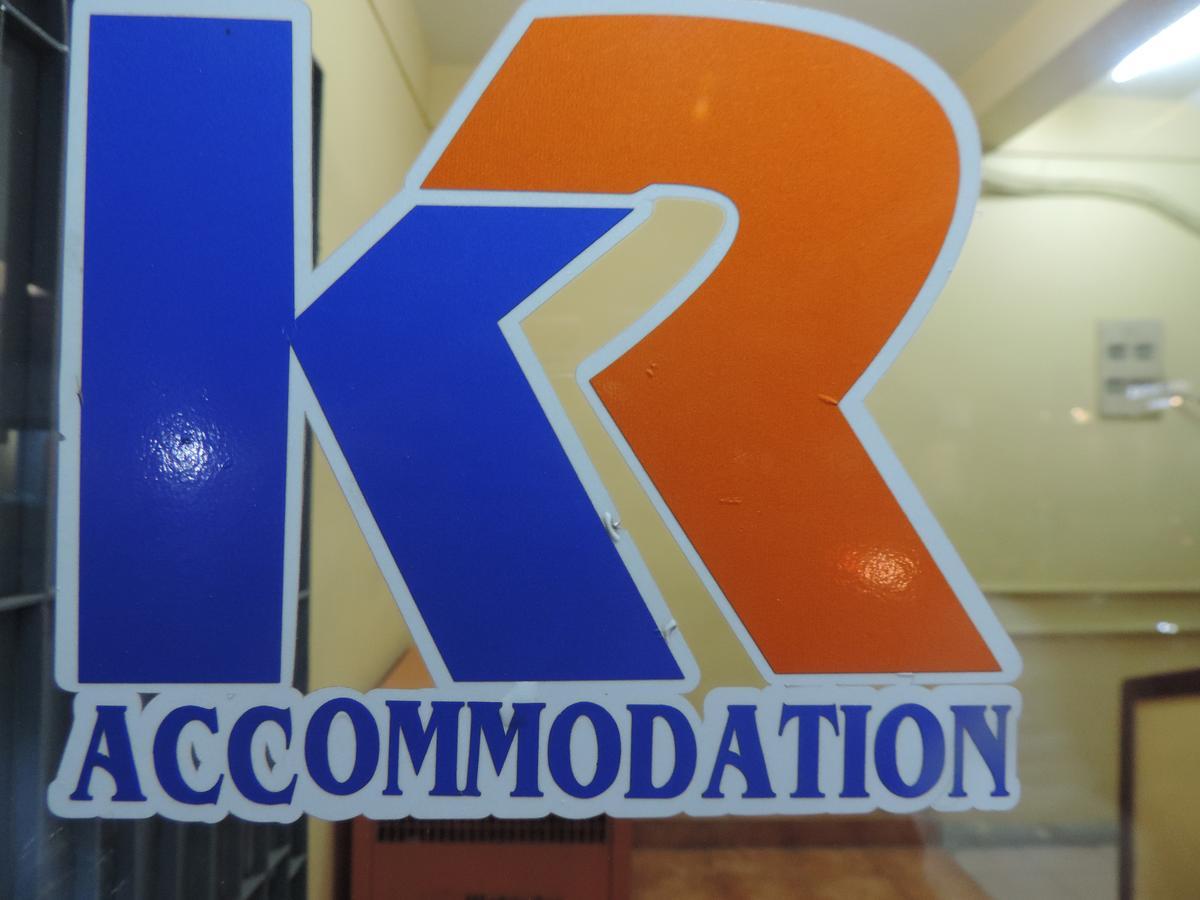 Inn Kr